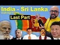 India - Sri Lanka | Last Part | International Relations Harimohan Sir | History for UPSC/IAS/PCS/SSC