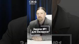 Не довести до войны! На контроле Лукашенко все главные вопросы безопасности