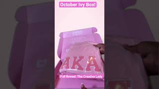 AKA Ivy Box Reveal October 2021: Homecoming - Pink Jogger Set