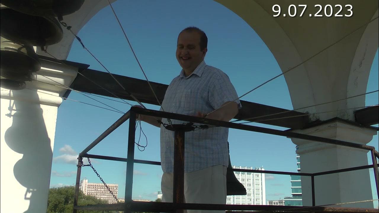 Колокольный звон колокол благовест. Колокола 2023. Два колокола. Без шапки в церкви. Колокол старинный немецкий.