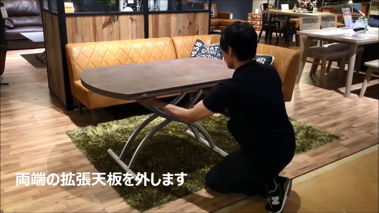 OZZIO オッジオ 昇降式テーブル リフティングテーブル - ダイニング