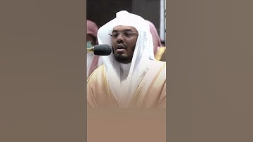 ماتيسر من سورة سبأ - أ.د. #ياسر_الدوسري