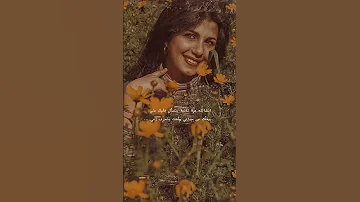 مطرحك بقلبي ماجدة الرومي 