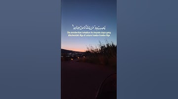 #سورة_يونس #عبد_الرحمان_مسعد #المصحف #القرآن_الكريم #تلاوة_خاشعة #راحة_نفسية #explore #short