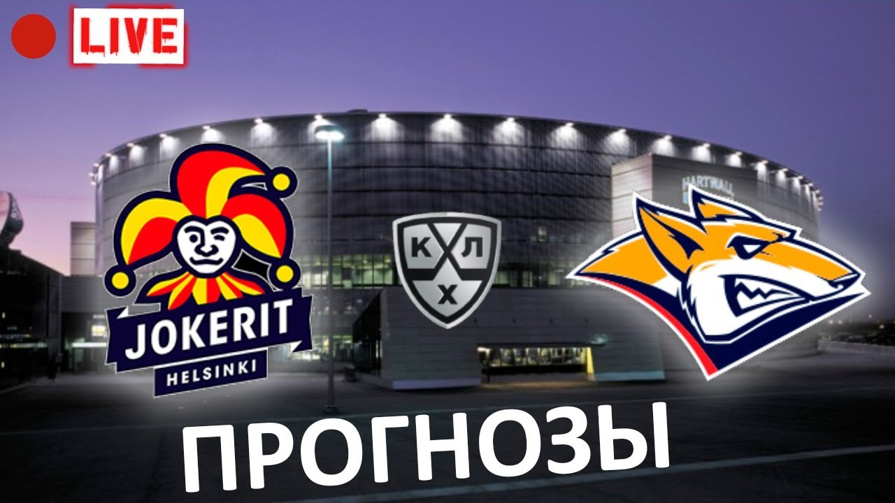 Барселона – ПСВ. Прогноз от профессионалов на матч 18.09.2018 Барселона – ПСВ. Прогноз от профессионалов на матч 18.09.2018