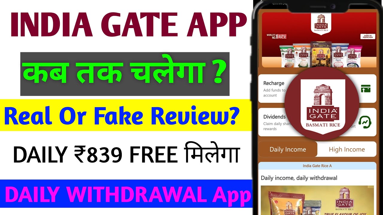 India gate earning app Today | India gate Earning app Real or fake? || India gate app full review 