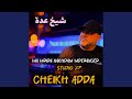 Siyadi Daro Dar Wana La Studio 27