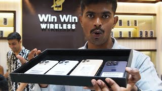 iPhone’s துபாயில் விலை குறைந்த | Used IPhones Low Price In Dubai | Adhavan Win Win Wireless