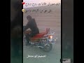 شمري مطنوخ على قناة محمد طلاع الشمري