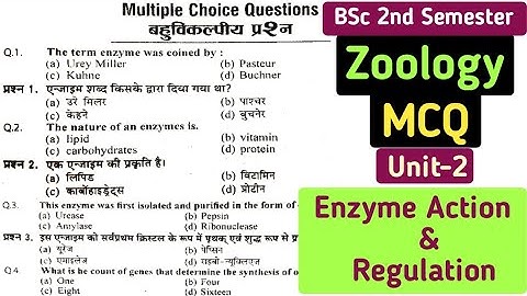 MCQ on Enzyme Action and Regulation BSc 1st Year 2nd Semester Zoology // MCQ On Enzyme in Hindi