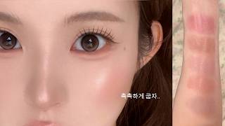 민제 meenje 영상