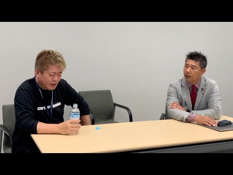 【緊急】選択的夫婦別姓に反対する齊藤健一郎議員を呼び出しました。