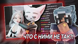 видео: РЕАКЦИЯ ХАЙДИ НА ВИДЕО СОЛЕКА!! картинка: РЕАКЦИЯ ХАЙДИ НА ВИДЕО СОЛЕКА!!