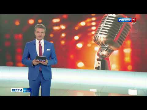 Video: Poznajte Talent Otrok Protagonistov Milne Opere