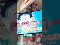 롯폰기힐즈 도라에몽 #shorts