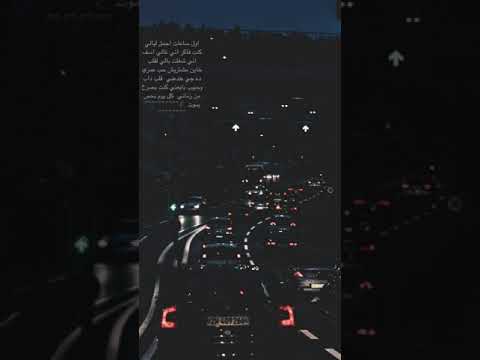 اول ساعات اجمل ليالي