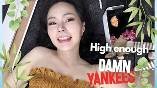 Damn Yankees - High Enough drum cover by Ami Kim (221)
