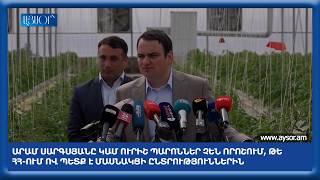Արամ Սարգսյանը կամ ուրիշ պարոններ չեն որոշում, թե ՀՀ-ում ով պետք է մասնակցի ընտրություններին