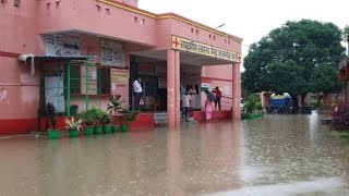 Basti Weather Today: It may rain again in Basti today screenshot 2