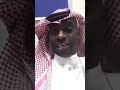 رياكشن صباح الخير 