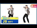 [주간아 미방] GOT7 JB 'LAST PIECE’ 직캠 l EP.488