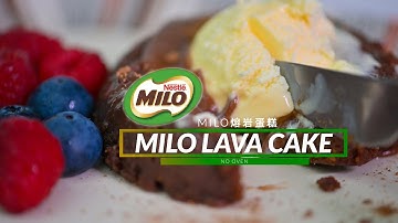 Milo Lava Cake (No Oven)