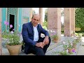 Saadi سعدی شیرازی پادشاه ملک کلام Saadi سعدی شیرازی پادشاه ملک کلام