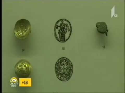 დავით აღმაშენებლის მონეტები - საჯარო ლექცია