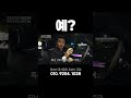 7시리즈 실내 무엇이 보이시나요?