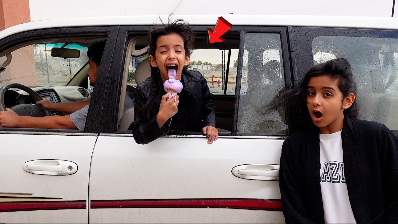 الأخت الغنيه والأخت الفقيرة !!