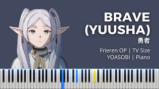 YOASOBI - Yuusha (勇者) ピアノ | Brave | Frieren OP | TV Size | Piano