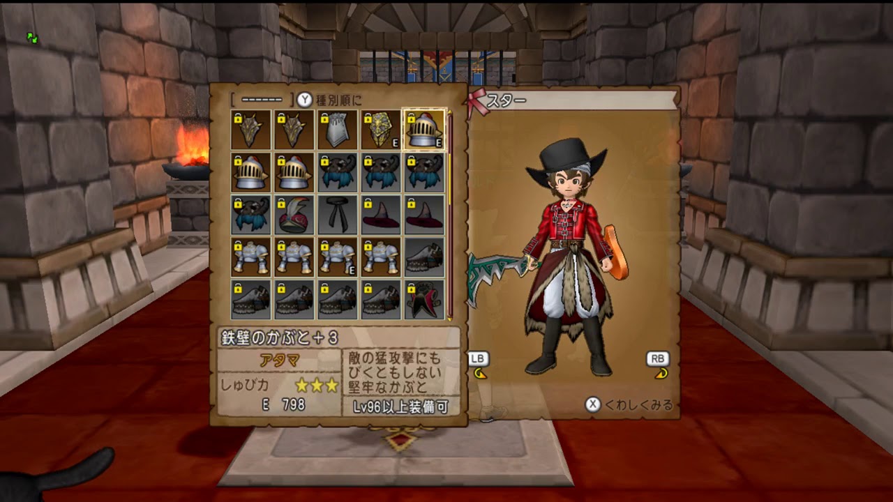 ﾁﾑｼｬﾌ9 6 ﾄﾞﾗｸｴ10ｺﾛｼｱﾑ Youtube