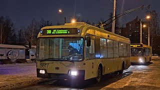 Минск, поездка в троллейбусе БКМ-321, парк.№ 5517, марш.38 (09.01.2024)