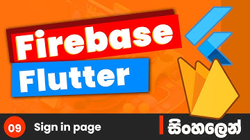 Flutter & Firebase Tutorial in Sinhala (සිංහලෙන්) #9 - Create the Sign in page in flutter (01)