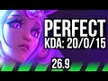 LILLIA vs JARVAN IV (JGL) | Perfect KDA: 20/0/15 | EUW Master | 26.9