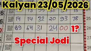 🔥Kalyan Trick Today 23-05-2026! Kalyan Bazar Chart! Kalyan Fix open &amp; jodi!Kalyan Trick Live