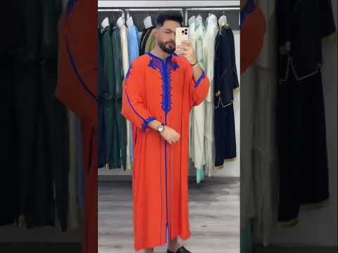 خصو غي الشربيل   
