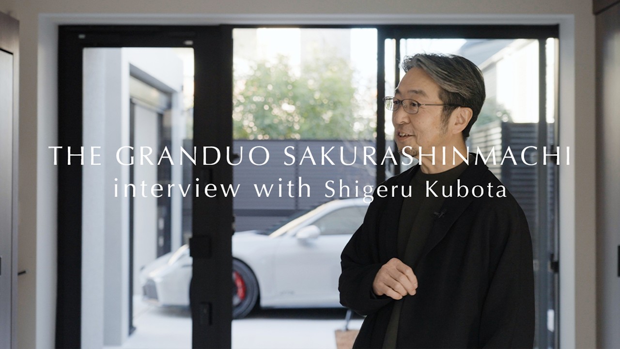 THE GRANDUO SAKURASHINMACHI interview with Shigeru Kubota