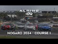 2024 alpine elf cup series season  circuit paul armagnac de nogaro  race 1