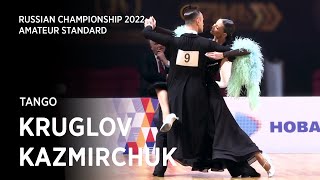 Igor Kruglov - Ekaterina Kazmirchuk | Tango | 1.2 F | Amateur St | Russian Championship 2022