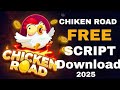 chiken road 3 free script download free / Best Script 2026 Free source code script wala #source