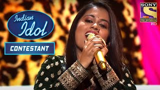 Sayli ने दी धमाकेदार Performance | Indian Idol | Contestant