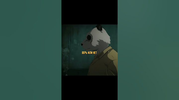 🐼Панда доктор чёрного рынка  #фильмы #anime