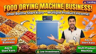 Ek Machine, Alag Alag Income Sources Kesya International New Business Ideas