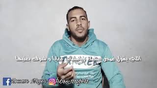 غمض عينيك ♥ لــ مشاري العفاسي بصوت روعه