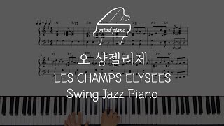 LES CHAMPS ELYSEES - Joe Dassin