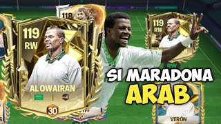 Al Owairan Social Assistance Is So Scary Guys The Enemy Is Overwhelmed By His Running  Fc Mob