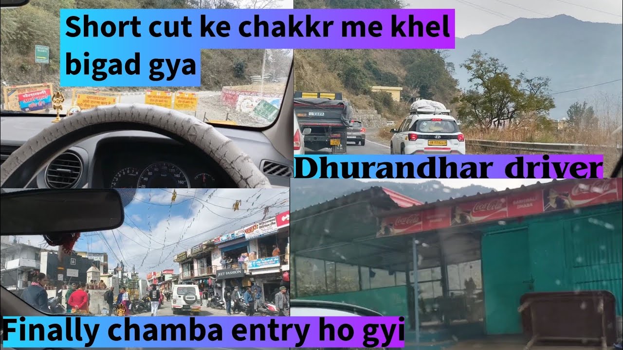 Itna risk lene ki koi jarurat nhi thi 😡😡🙏 Chamba ponch ne se phle hi saari planning flop 😥😥