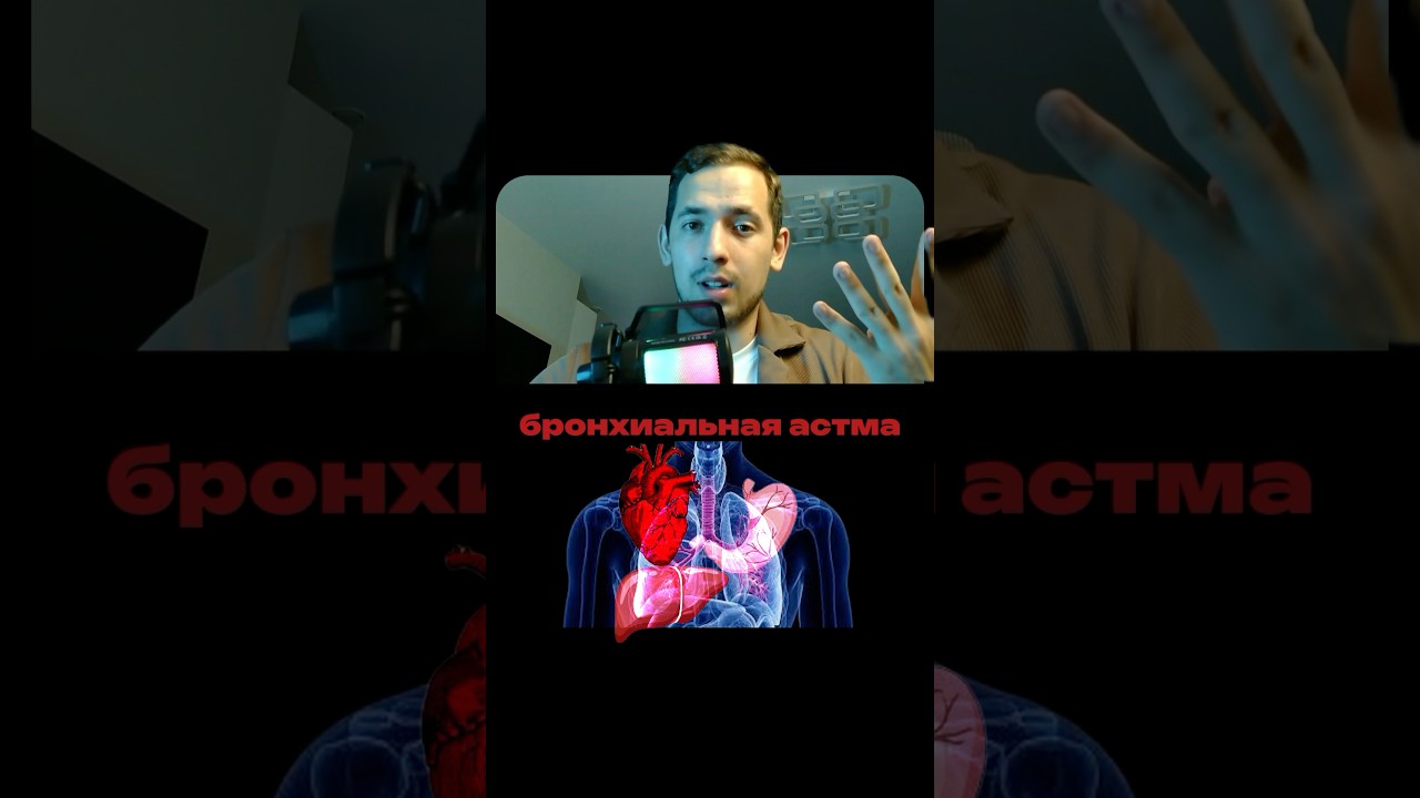 Спорт спас мою жизнь 