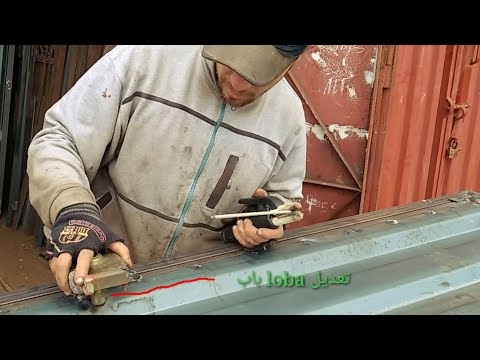 تعلم كيفية تركيب قفل باب عادي لوبة باب